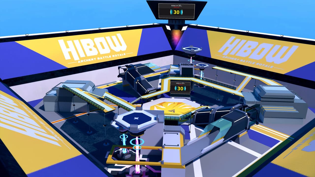 Hibow screenshot 3