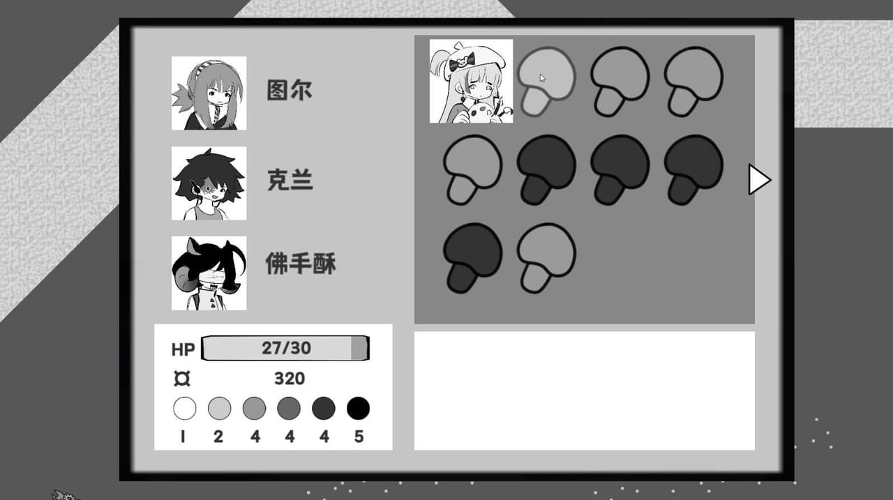 colorful (lizzzeeeden) screenshot 3