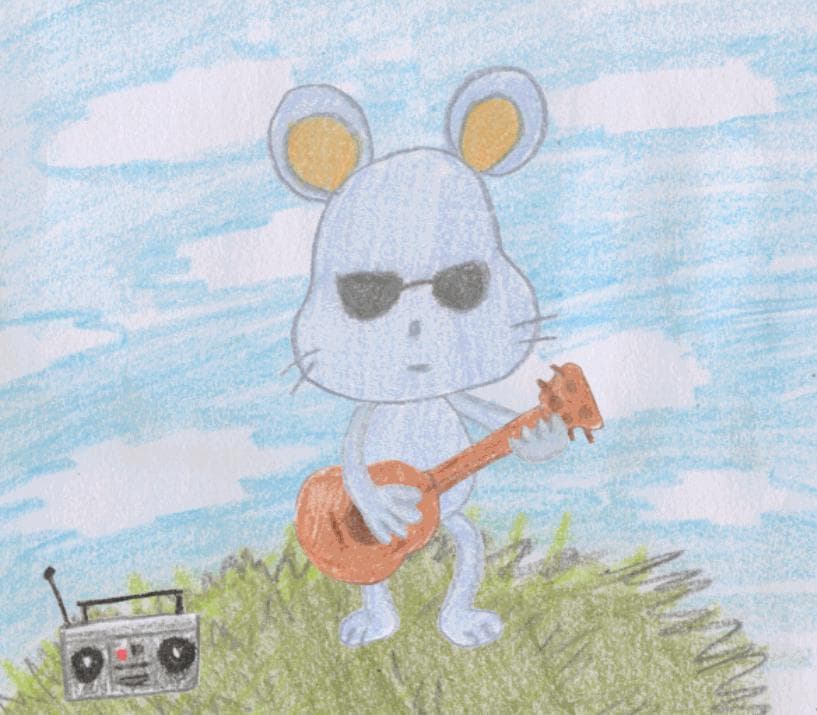 Guitar Mouse X screenshot 2