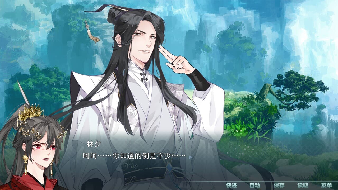 情人泪 screenshot 4