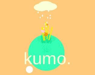 kumo.