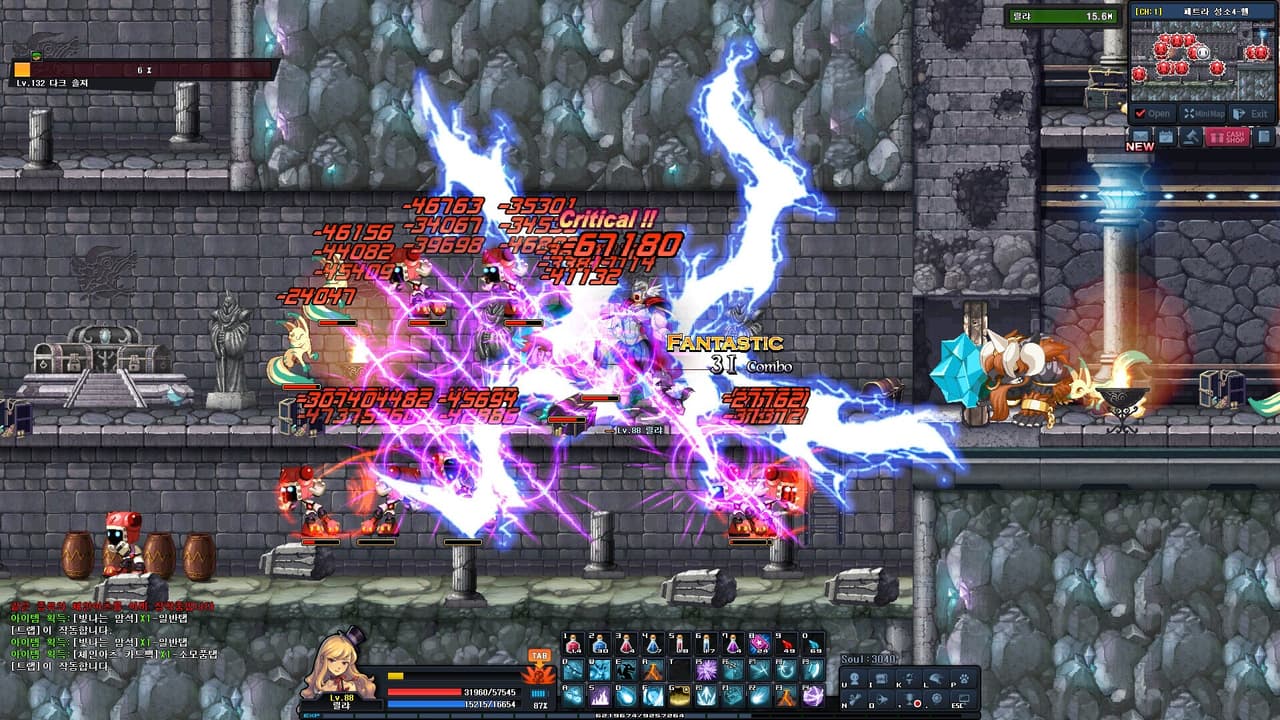 Soul Guardians screenshot 3