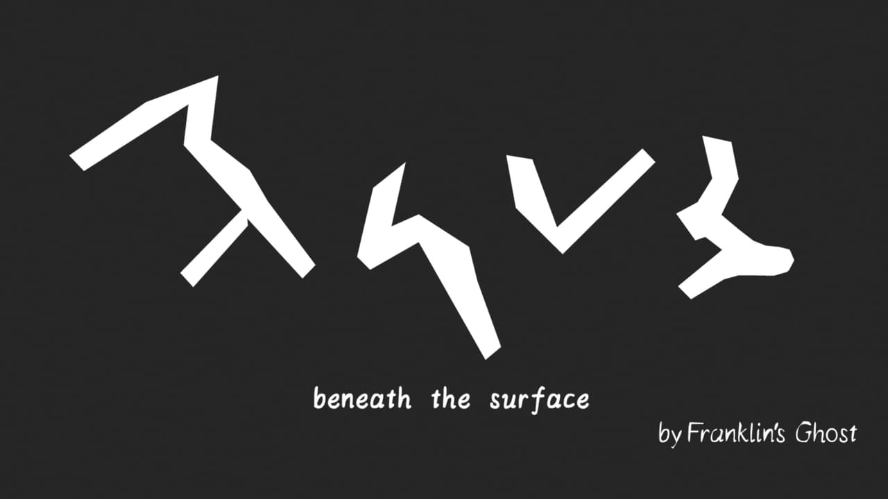 BeniSu - Beneath the Surface screenshot 4
