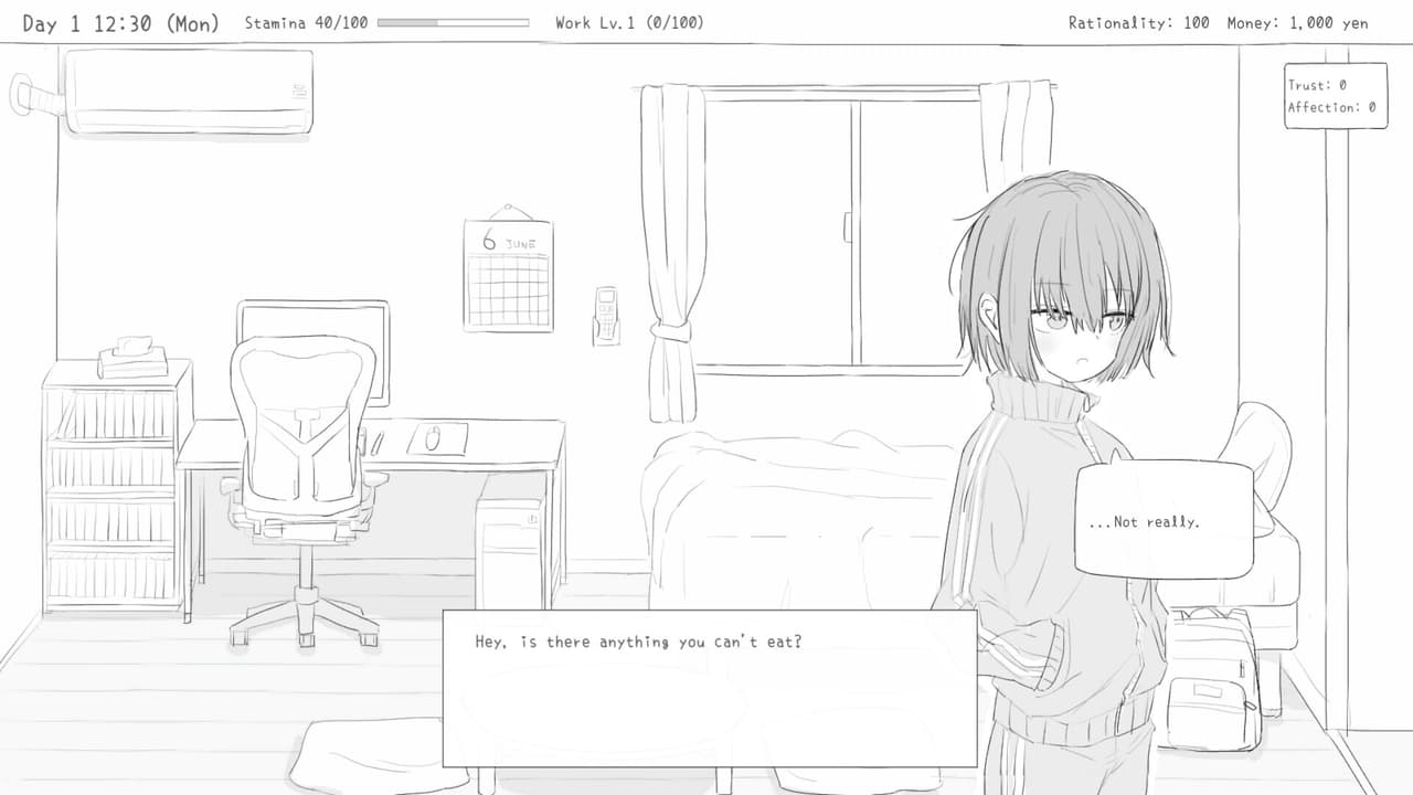 Living with my Little Sister screenshot 5