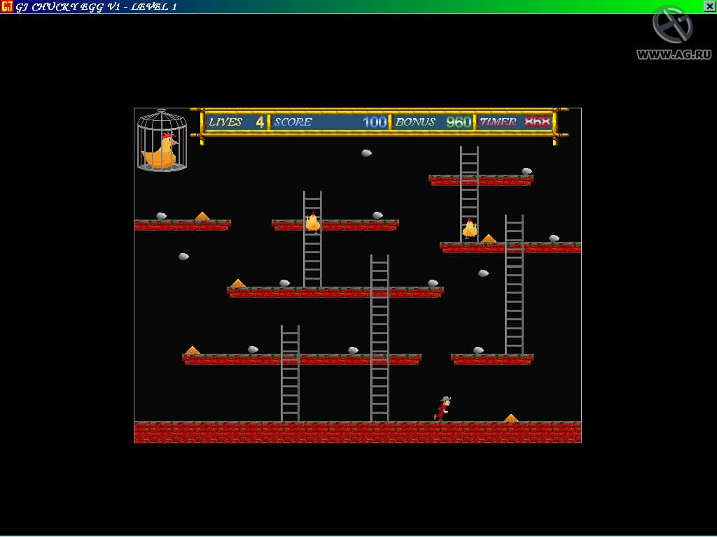 GJ Chucky Egg screenshot 3