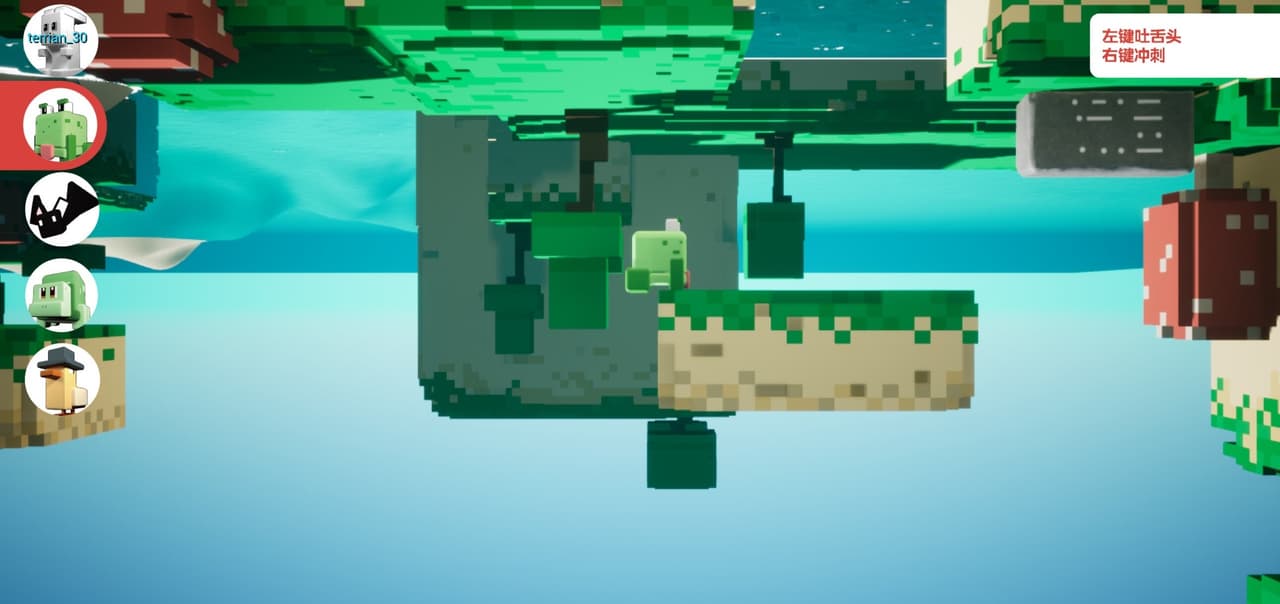 Super Animal Bros screenshot 3
