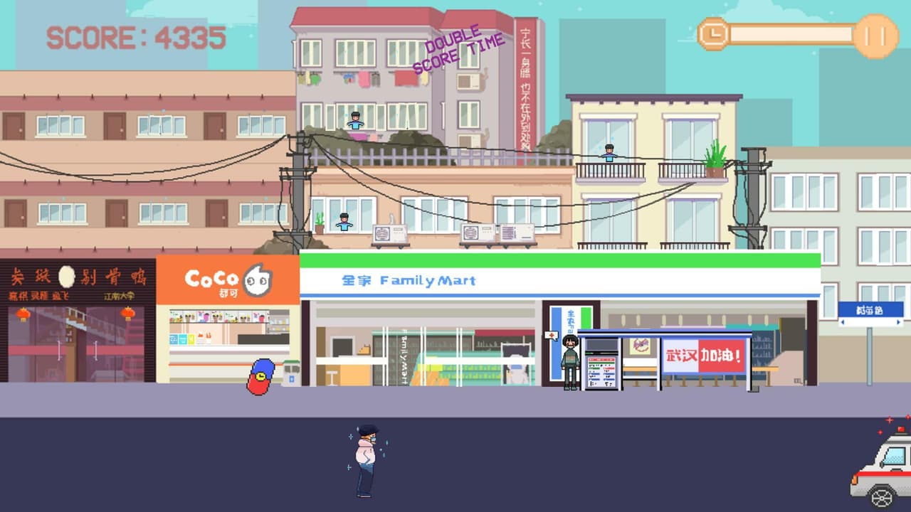 StayHomeWhileVirusIsSpreading screenshot 3