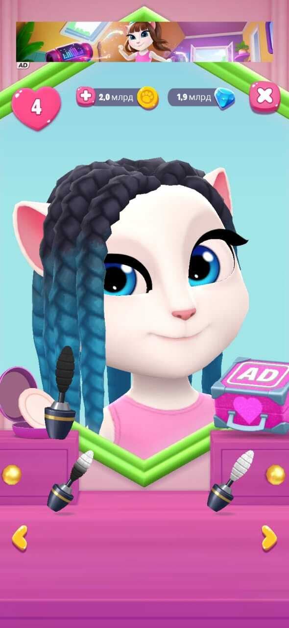 My talking angela 2 (your tamagotchi) screenshot 3