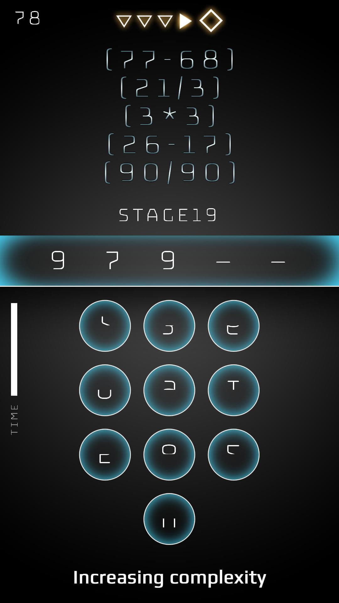 Quick Num screenshot 4