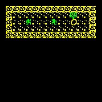 Cactuars Journey v1.1 screenshot 2