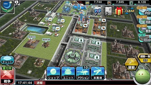 Gundam Conquest V screenshot 4