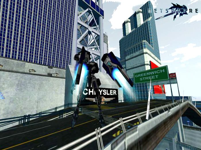 NetSphere screenshot 5