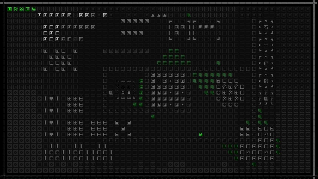 云玩家:口口 screenshot 3