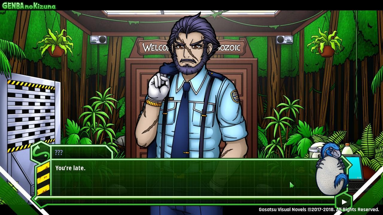 GENBA no Kizuna - Demo screenshot 3