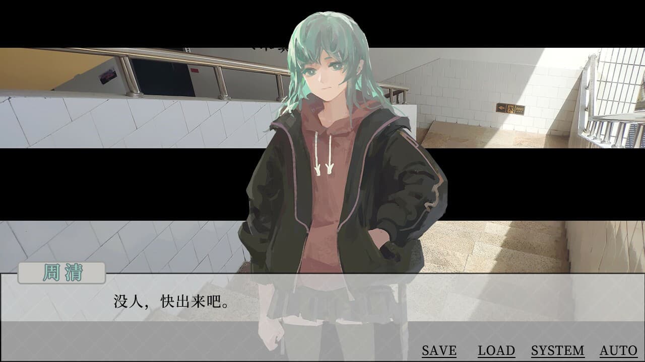 The Roc 大鹏 screenshot 5