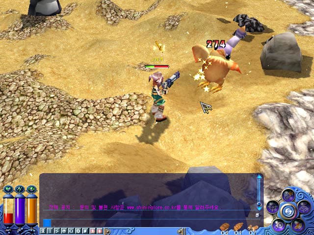 Shining Lore screenshot 6