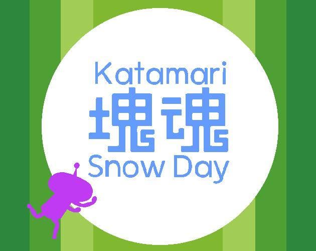 Katamari Snow Day screenshot 2
