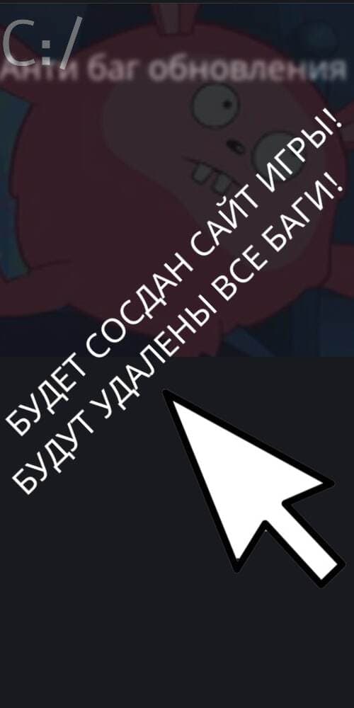 Мой шлёпа для блоп топ screenshot 2