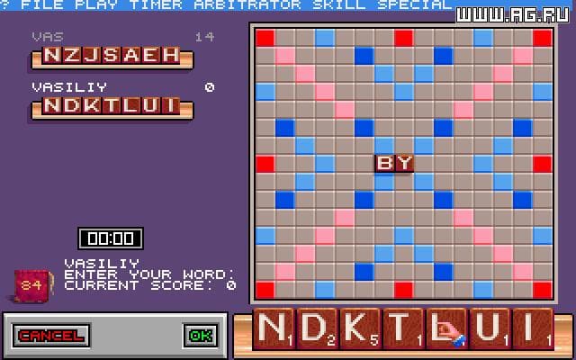 Super Deluxe Scrabble