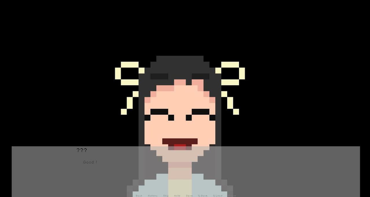 Them (itch) screenshot 4
