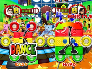 Samba De Amigo screenshot 4