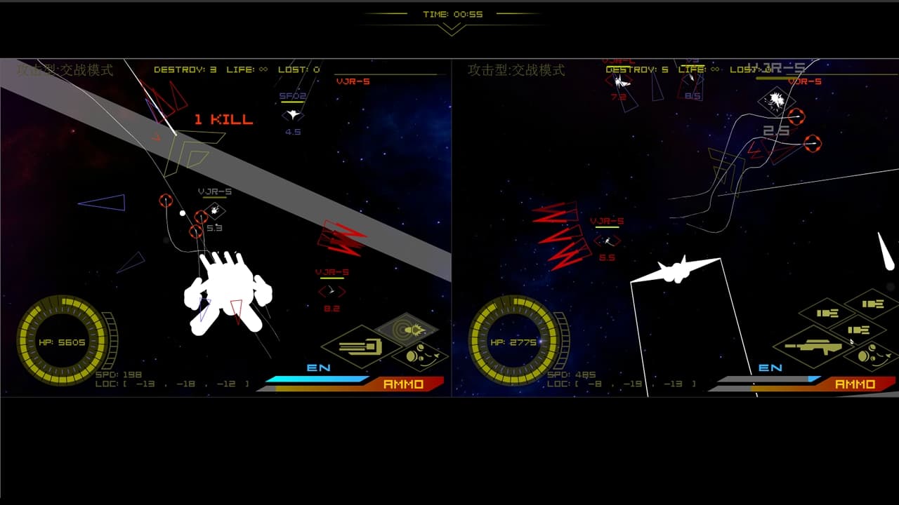SilverFrame(纯白星原) screenshot 3
