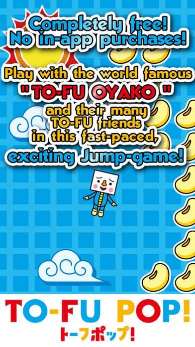 TO-FU POP! screenshot 2
