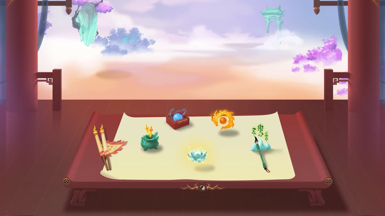 末法时代 screenshot 2