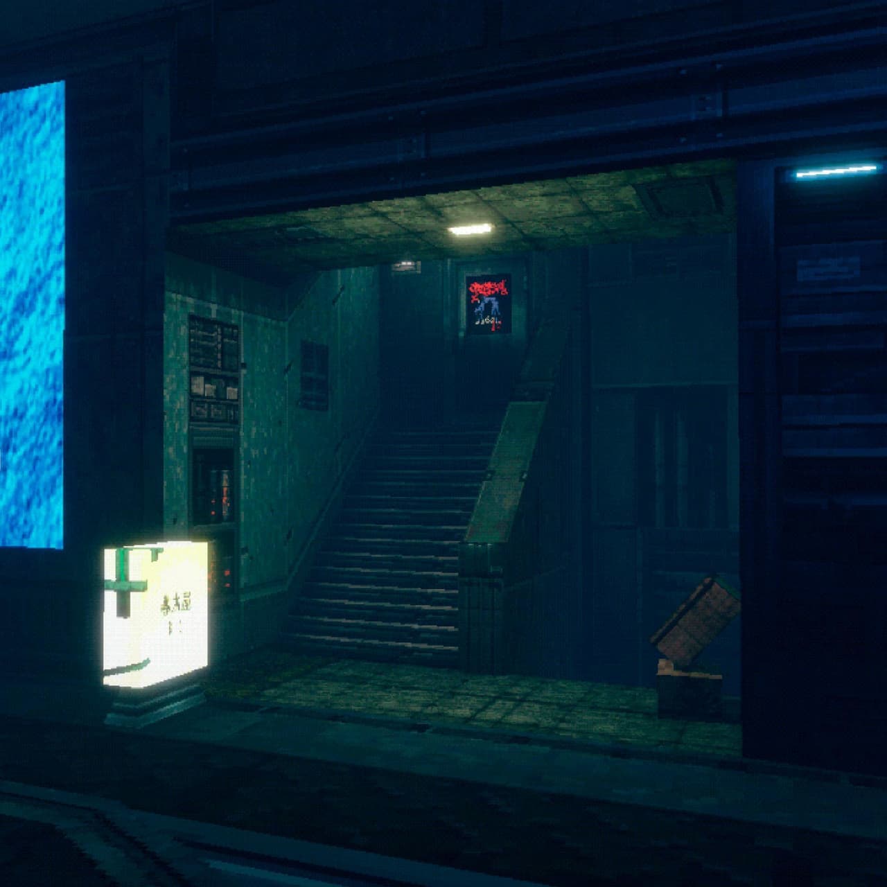 PLAYACIDA CLUB screenshot 3