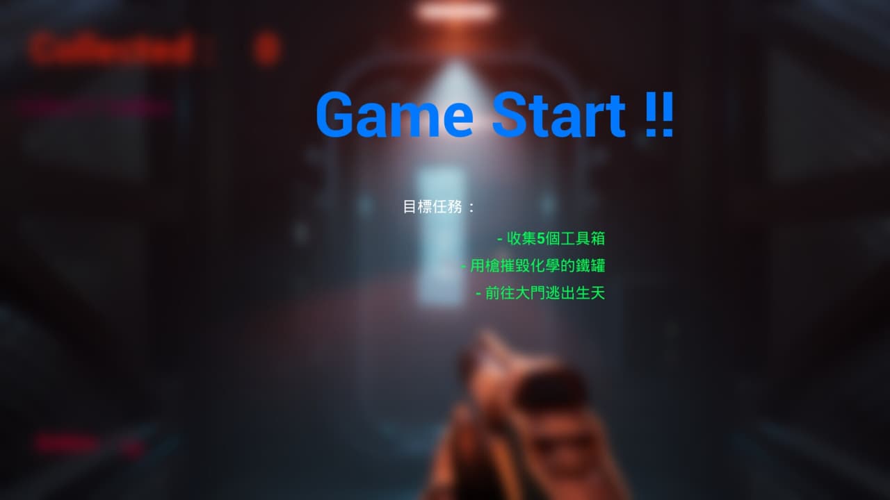 恐怖收集 Medieval Dungeon screenshot 6
