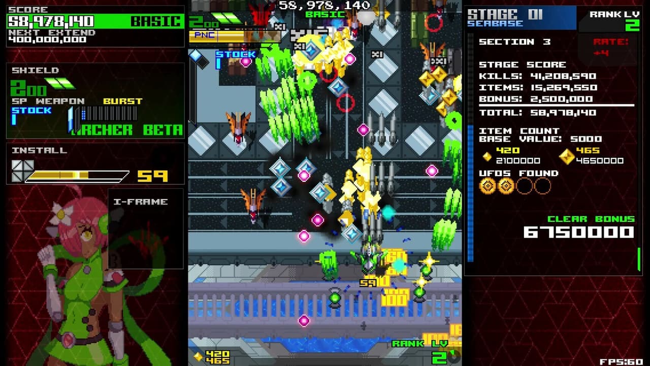 ASSAULT SHELL 2 screenshot 2