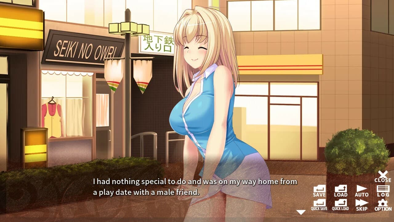 姉恋ごっこ - Siblings Role-play screenshot 3