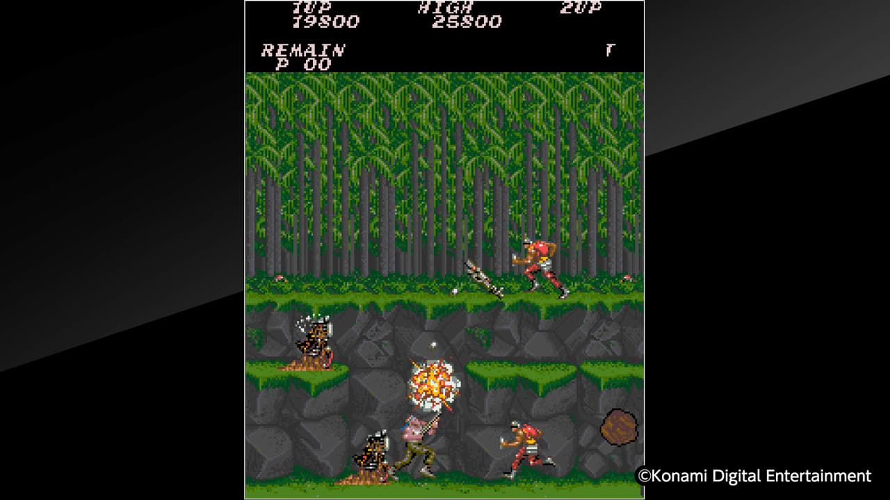 Arcade Archives CONTRA screenshot 2