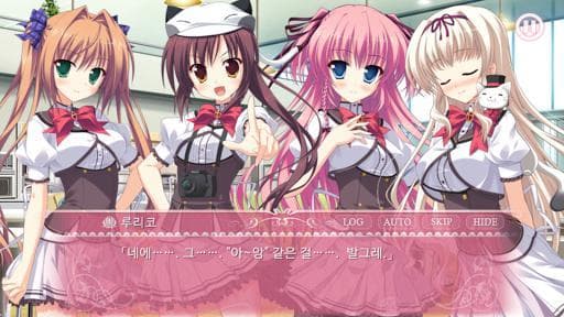 프린세스 에반젤 W해피니스 screenshot 6
