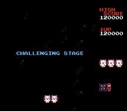 GALAGA: MOGURIGA Edition (V1.0) screenshot 6