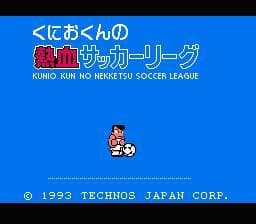 Kunio-kun no Nekketsu Soccer League screenshot 2