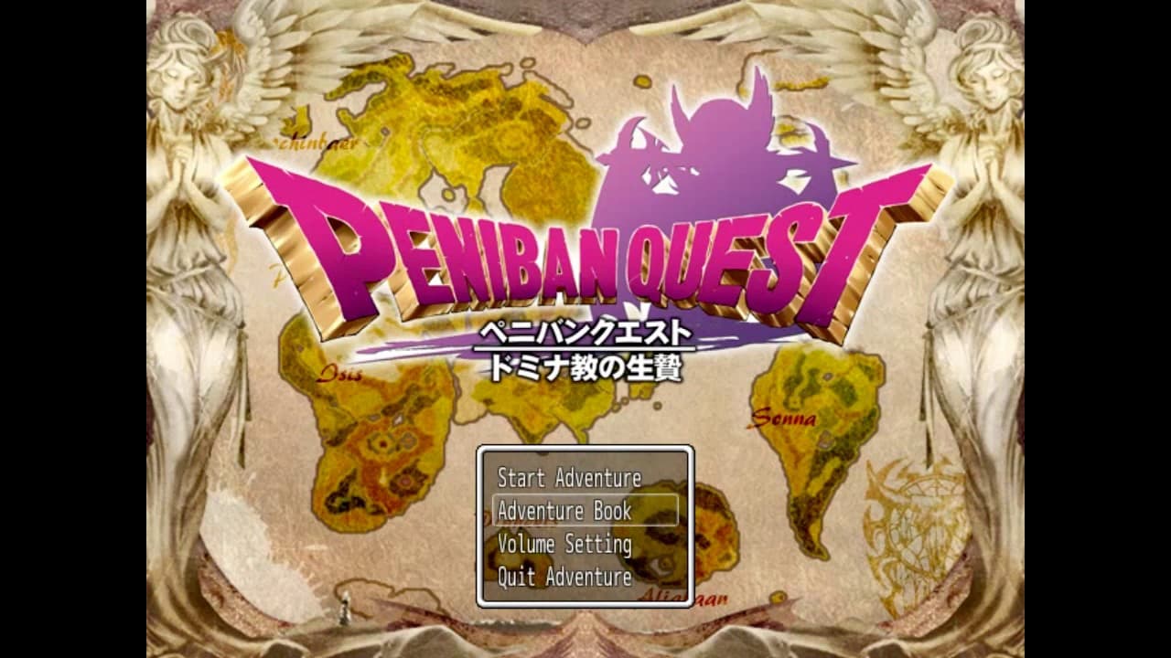Peniban Quest: Sacrifice to Domina