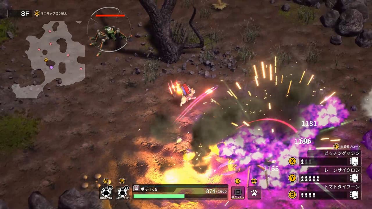 METAL DOGS screenshot 3