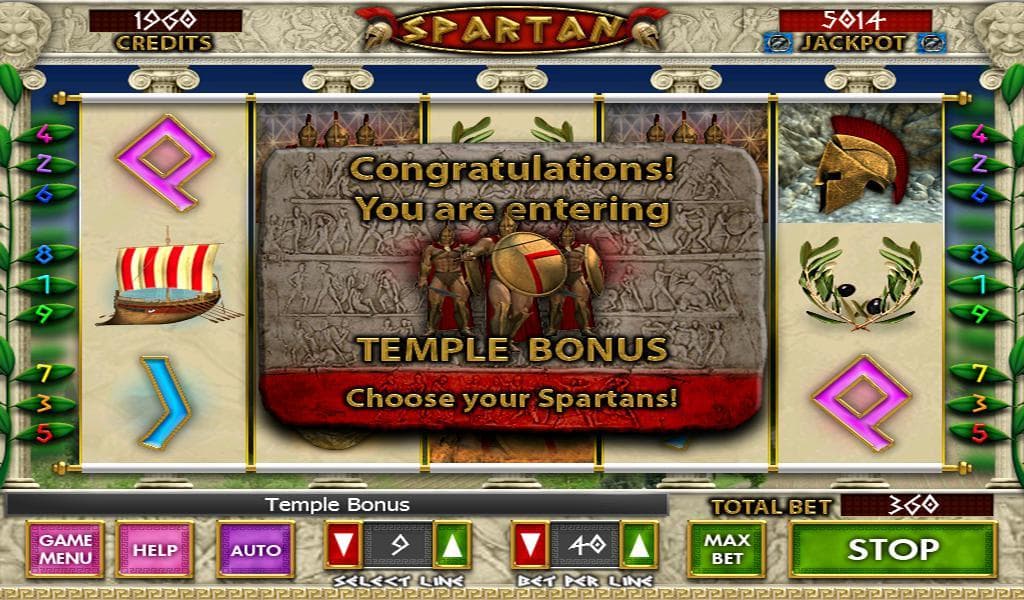 Spartan (itch) screenshot 5