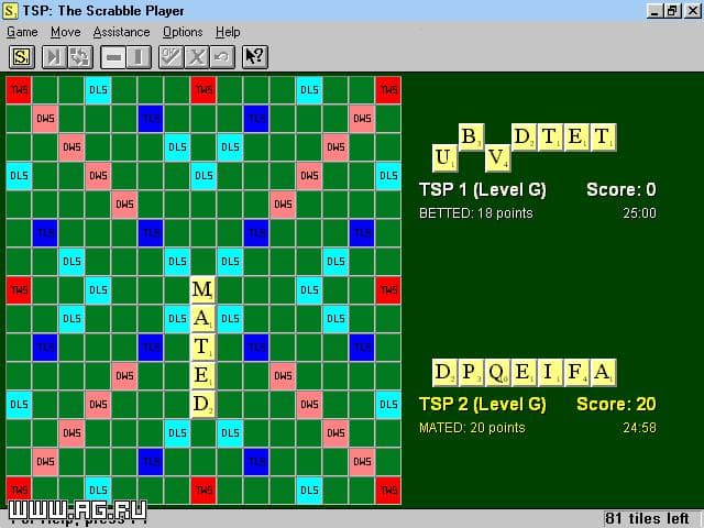 The Scrabble Power screenshot 4