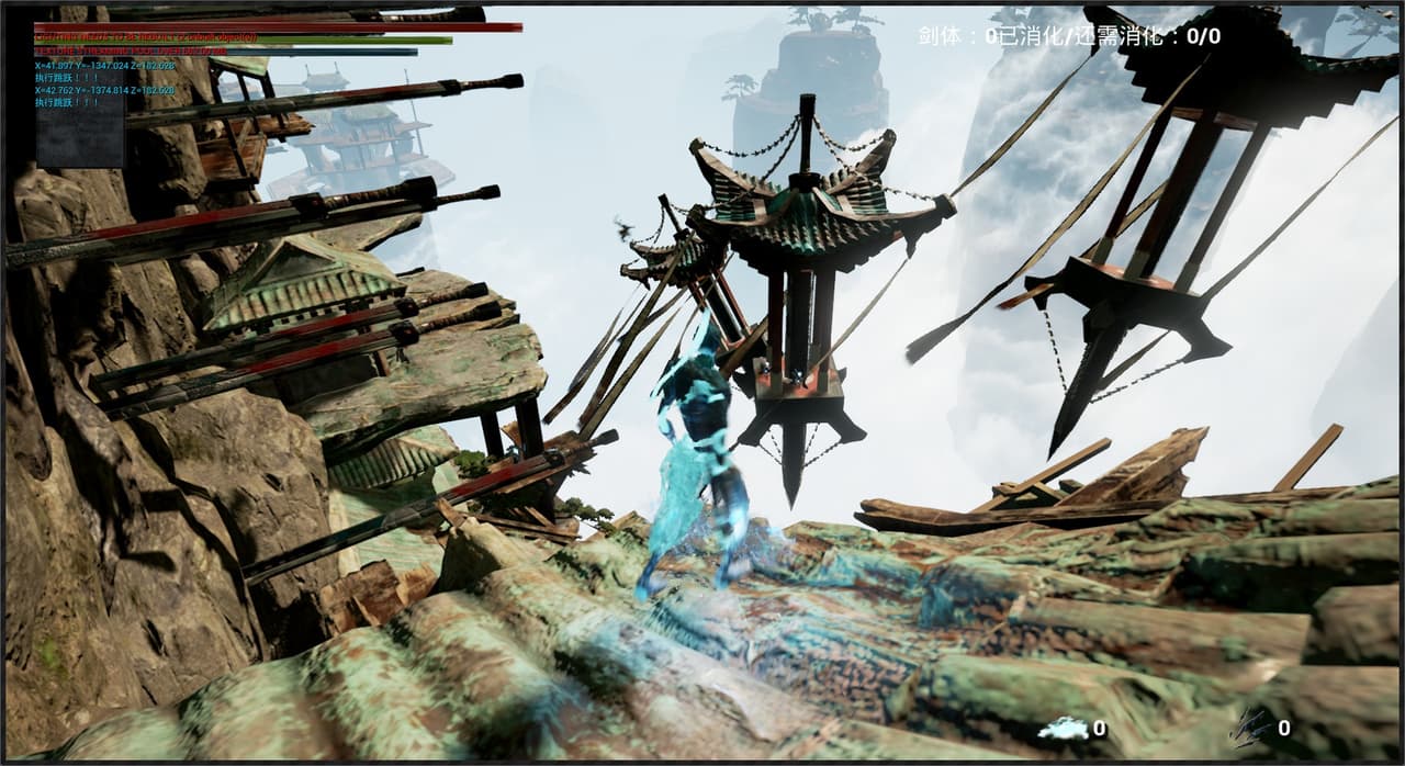 剑魄 screenshot 6