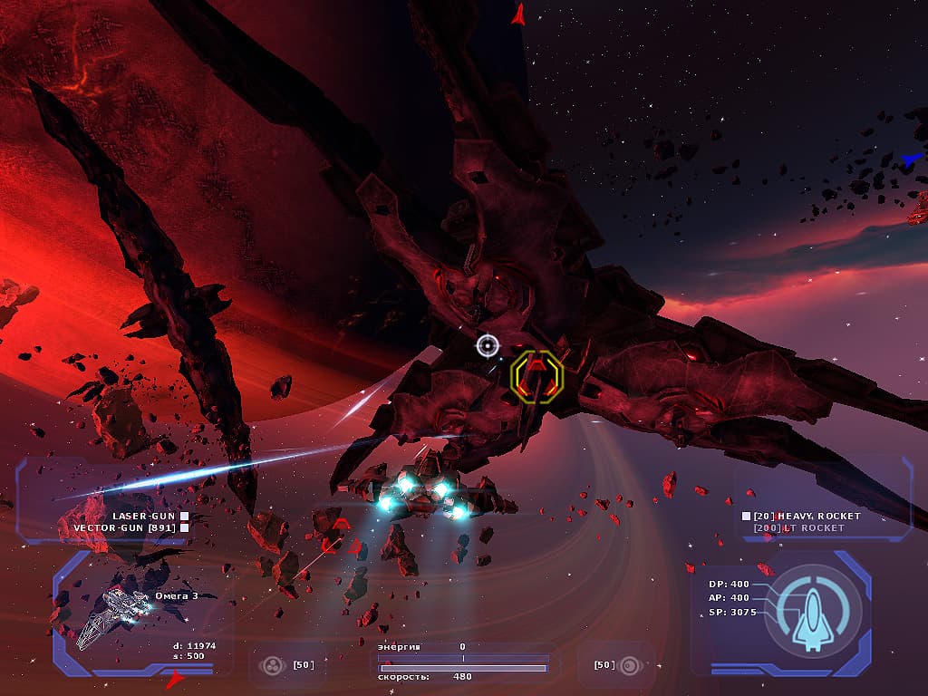 Tarr Chronicles: Sign of Ghosts screenshot 3