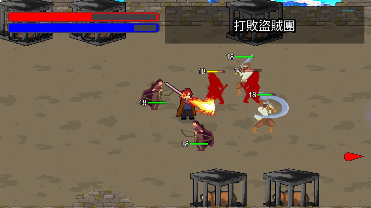 Dracoslayer screenshot 2