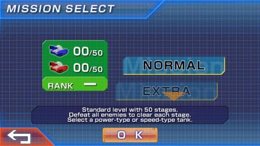 TouchBattleTankSP–FreeEdition screenshot 4