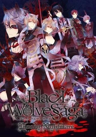 Black Wolves Saga: Bloody Nightmare