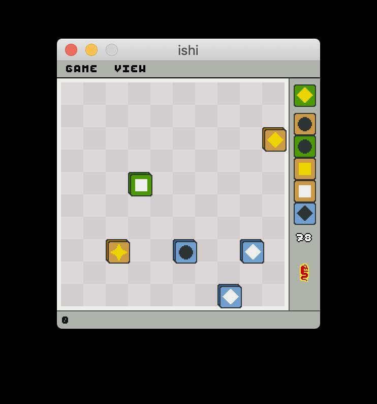 Micro Entertainment: Ishi