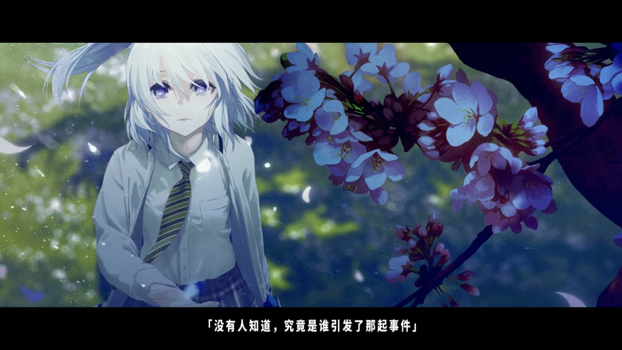 TrymenT ―Ima o Kaetai to Negau Anata e―