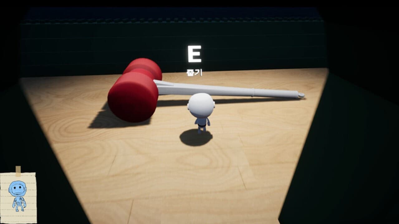 GOHome_PICO screenshot 5