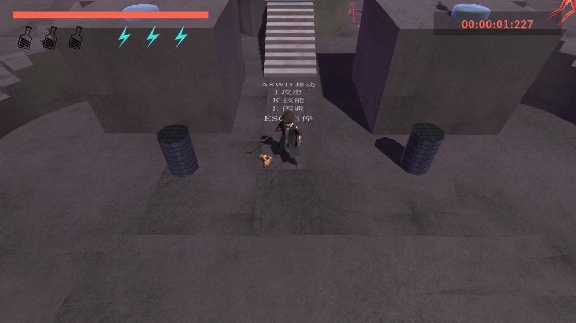 Irish Rurouni 酩酊浪人 screenshot 3