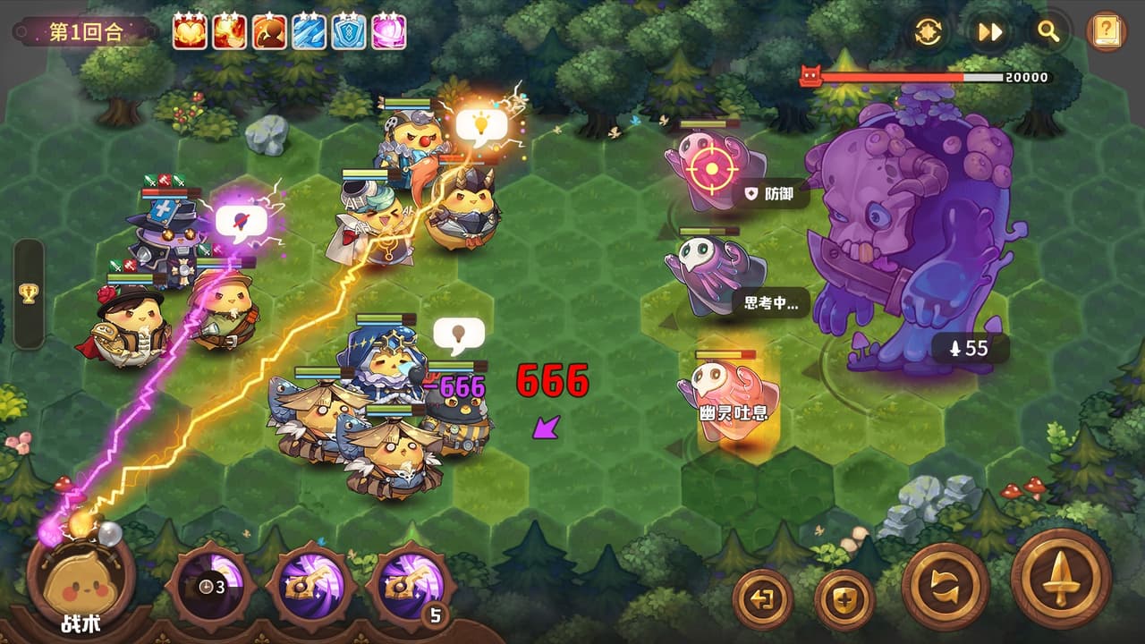 咔叽探险队 Kaki Raid screenshot 2